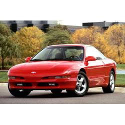 Pack repeaters side led to ford probe ii (ecp)