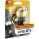 1x R2 Philips Vision 45 / 40W 12V P45t-41 lamp for front lighting 12620B1