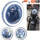 Full LED Moto 1681B Optic - Round 7" 40W 4300Lms 5500K - Black