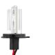 1x H4 6000K 75W Ersatz-Einzel-Xenon-Hid-Birne
