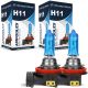 2 x 55W Glühbirnen h11 4300K ​​Super-Weiß - Frankreich-Xenon