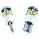 2 x 40 LED-LAMPEN 360° CANBUS - T10 W5W 12V - Hohe Intensität - Weiß