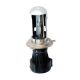1 x lâmpada bi-xenon H4-3 35W 4300K para kit HID