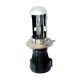 1 x Lampe 35W 8000K Xenon HID Kit für H4 - 3