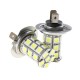 2 x Ampoules H7 LED SMD 27 LED