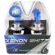 H7 70W 6000K HOD Xtrem 24V Bulbs - FRANCE-XENON