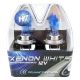2 x H7 55W 6000K HOD Xtrem Bulbs  - FRANCE-XENON