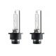 2 x D2S xenon Bulbs - 6000K 55W for the competition