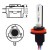 H9B - xenon 35W