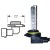 HIR2 - 9012 - xenon 35W